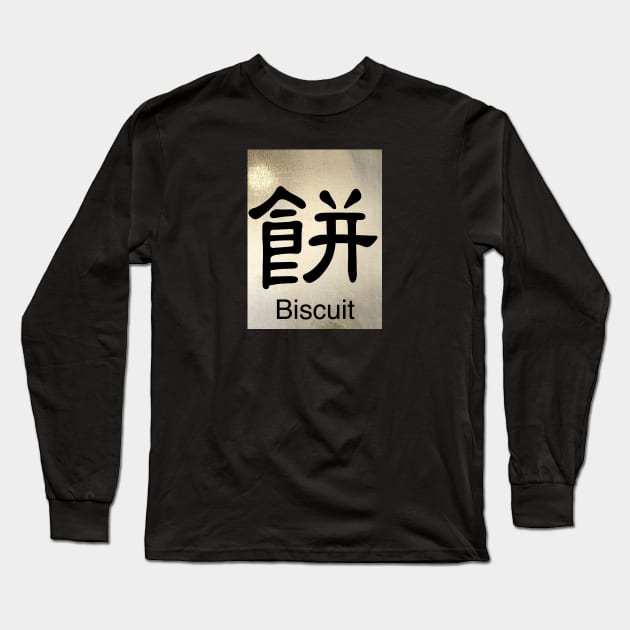 Biscuit Long Sleeve T-Shirt by hsf